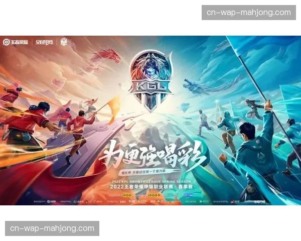 积分榜中游集团竞争胶着 四队同积六分形成混战局面 积分榜中游集团竞争胶着 四队同积六分形成混战局面